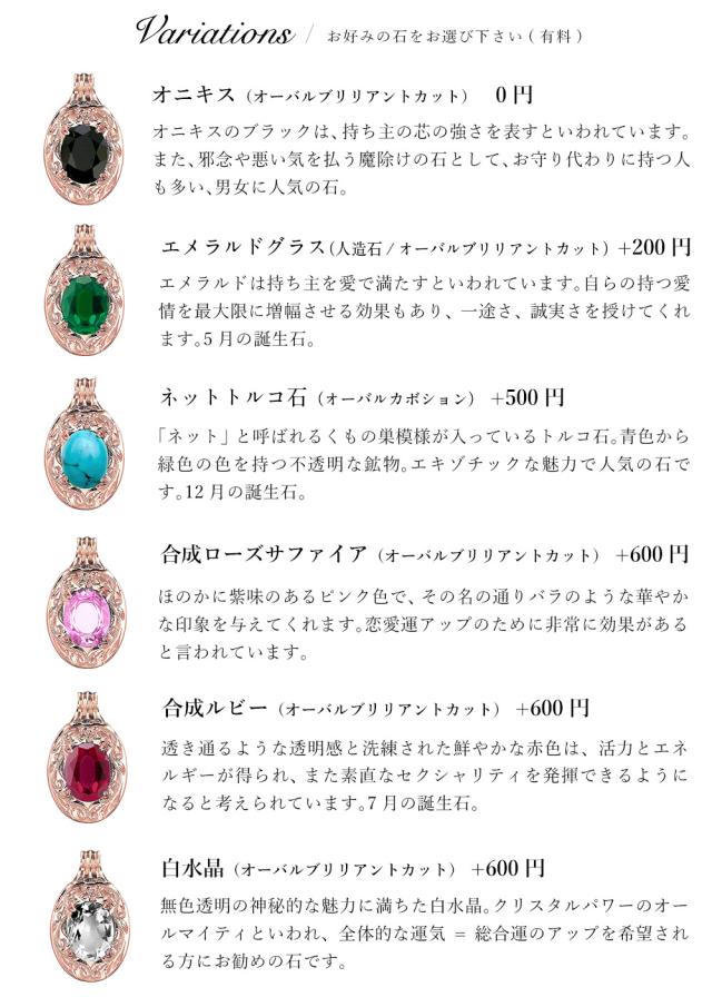 ゴールド ネックレス ハワイアンジュエリー ネックレス ゴールド ピンクゴールド ネックレス 刻印 無料 誕生石入れ可 選べる 大粒カラーストーン 14K K14 K10カットあずきチェーン太0.9mm ギフトラッピング可能 プレゼント 父の日 【品番：CG-GP125R-1-228SDC4】_2