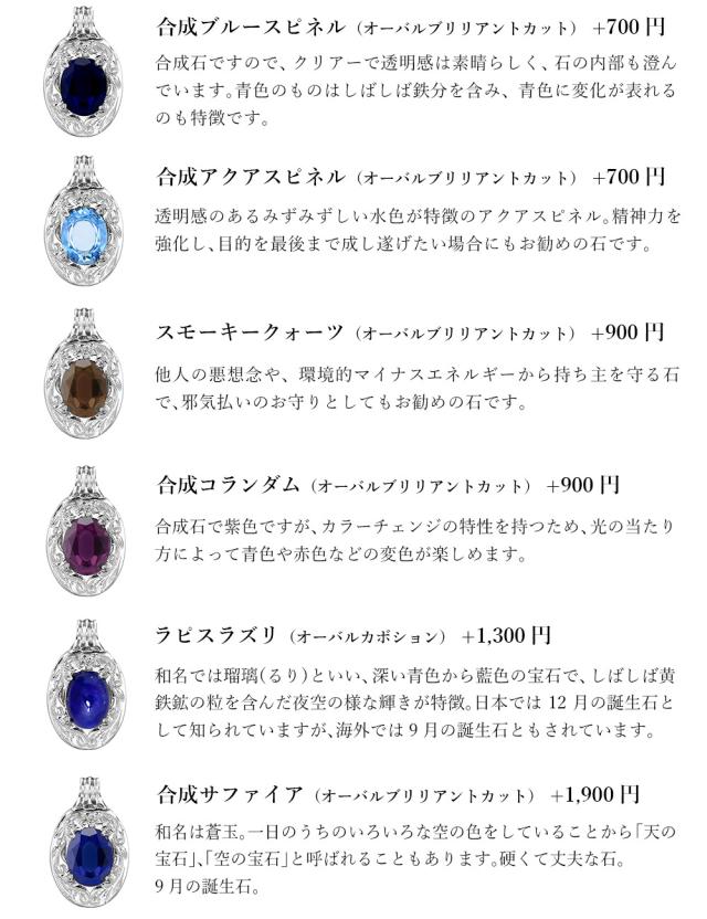 ゴールド ネックレス ハワイアンジュエリー ネックレス ゴールド