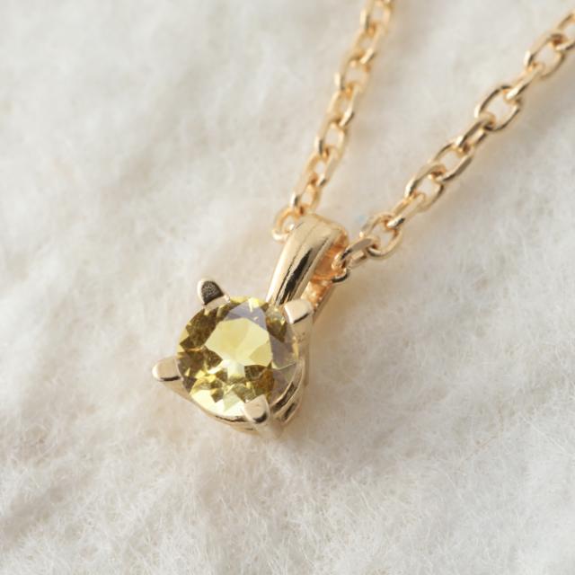 シトリン ネックレス K14 ゴールド ネックレス ハワイアンジュエリー ネックレス 14K K14ゴールド 14金 イエローゴールド ピンクゴールド ホワイトゴールド 11月誕生石 一粒 ギフトラッピング可能 プレゼント 母の日 【品番：CG-GP501-11】_2