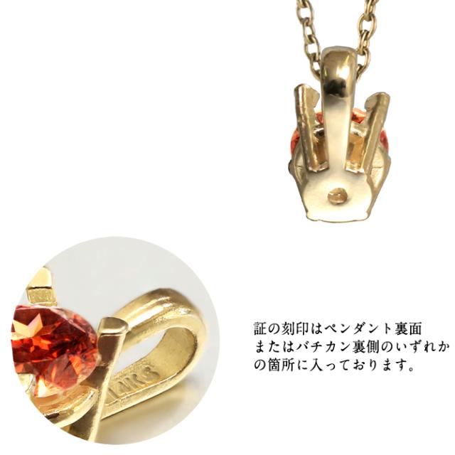 ガーネット ネックレス K14 ゴールド ネックレス ハワイアンジュエリー ネックレス 14K K14ゴールド 14金 イエローゴールド ピンクゴールド ホワイトゴールド 1月誕生石 一粒 ギフトラッピング可能 BYTHESEA プレゼント 母の日 【品番：CG-GP501-1】_8