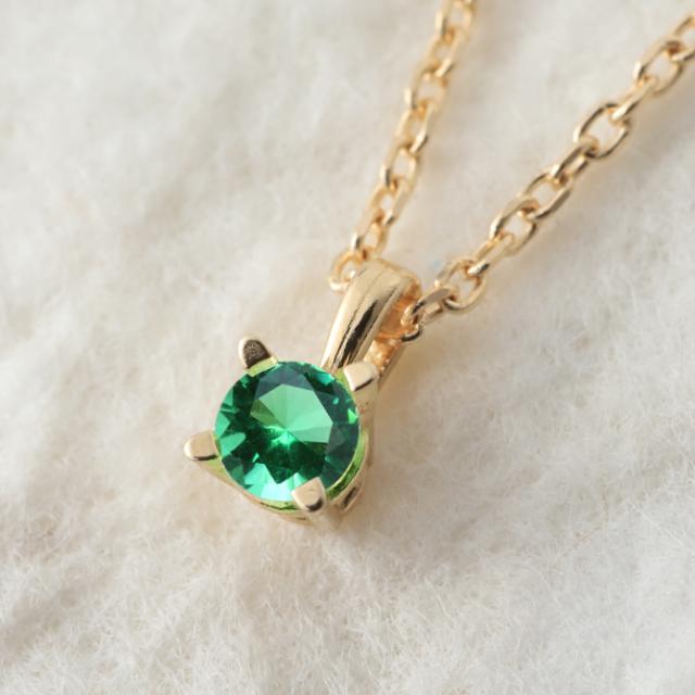 エメラルド ネックレス K14 ゴールド ネックレス ハワイアンジュエリー ネックレス 14K K14ゴールド 14金 イエローゴールド ピンクゴールド ホワイトゴールド 5月誕生石 一粒 ギフトラッピング可能 BYTHESEA プレゼント 母の日 【品番：CG-GP501-5】_2