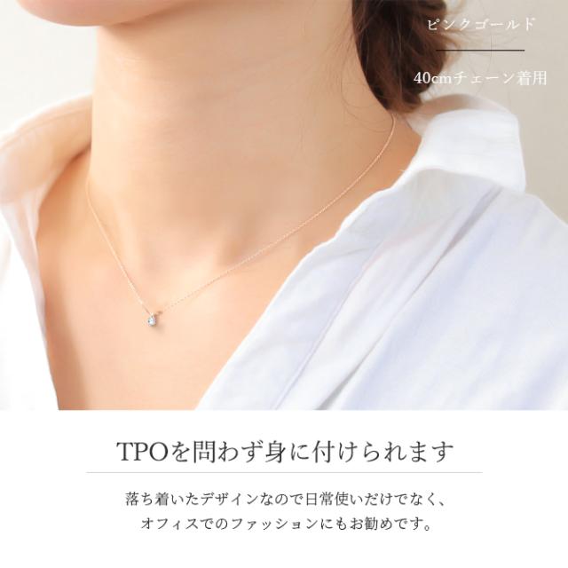 ムーンストーン ネックレス K14 ゴールド ネックレス ハワイアンジュエリー ネックレス 14K K14ゴールド 14金 イエローゴールド ピンクゴールド ホワイトゴールド 6月誕生石 一粒 ギフトラッピング可能 プレゼント 母の日 【品番：CG-GP501-6】_5