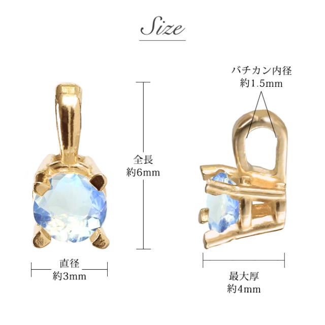 ムーンストーン ネックレス K14 ゴールド ネックレス ハワイアンジュエリー ネックレス 14K K14ゴールド 14金 イエローゴールド ピンクゴールド ホワイトゴールド 6月誕生石 一粒 ギフトラッピング可能 プレゼント 母の日 【品番：CG-GP501-6】_7