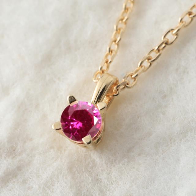 ルビー ネックレス K14 ゴールド ネックレス ハワイアンジュエリー ネックレス 14K K14ゴールド 14金 イエローゴールド ピンクゴールド ホワイトゴールド 7月誕生石 一粒 ギフトラッピング可能 BYTHESEA プレゼント 母の日 【品番：CG-GP501-7】_2
