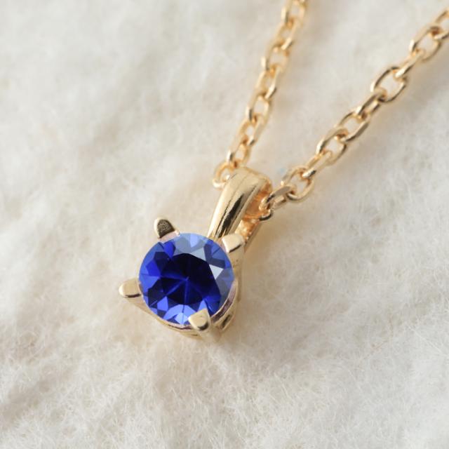 サファイア ネックレス K14ゴールド ピンクサファイア ハワイアンジュエリー ネックレス 14K K14ゴールド 14金 イエローゴールド ピンクゴールド ホワイトゴールド 9月誕生石 一粒 ギフトラッピング可能 プレゼント 母の日 【品番：CG-GP501-9】_2