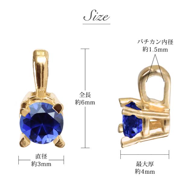 サファイア ネックレス K14ゴールド ピンクサファイア ハワイアンジュエリー ネックレス 14K K14ゴールド 14金 イエローゴールド ピンクゴールド ホワイトゴールド 9月誕生石 一粒 ギフトラッピング可能 プレゼント 母の日 【品番：CG-GP501-9】_7