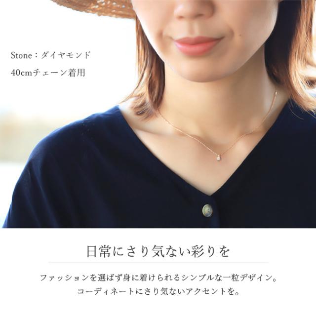 選べる誕生石 ネックレス K14 ゴールド ネックレス ハワイアンジュエリー ネックレス 14K K14ゴールド 14金 イエローゴールド 一粒 10Kあずきチェーン太0.7mm ギフトラッピング可能 BYTHESEA 彼女 妻 女性 レディース 誕生日 プレゼント 母の日 【品番：CG-GP501】_4