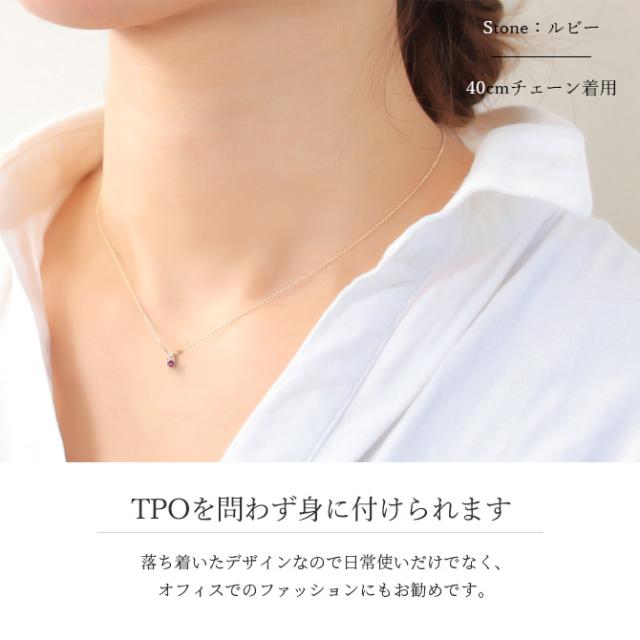選べる誕生石 ネックレス K14 ゴールド ネックレス ハワイアンジュエリー ネックレス 14K K14ゴールド 14金 イエローゴールド 一粒 10Kあずきチェーン太0.7mm ギフトラッピング可能 BYTHESEA 彼女 妻 女性 レディース 誕生日 プレゼント 母の日 【品番：CG-GP501】_5