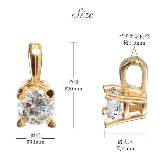 選べる誕生石 ネックレス K14 ゴールド ネックレス ハワイアンジュエリー ネックレス 14K K14ゴールド 14金 イエローゴールド 一粒 10Kあずきチェーン太0.7mm ギフトラッピング可能 BYTHESEA 彼女 妻 女性 レディース 誕生日 プレゼント 母の日 【品番：CG-GP501】_9