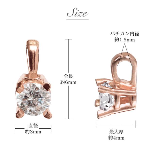選べる誕生石 ネックレス K14ピンクゴールド ネックレス ネックレス ハワイアンジュエリー ネックレス 14K K14ゴールド 14金 一粒 10Kあずきチェーン太0.7mm ギフトラッピング可能 BYTHESEA 彼女 妻 女性 レディース 誕生日 プレゼント 母の日 【品番：CG-GP501R】_9