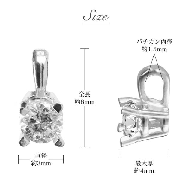 選べる誕生石 ネックレス K14ホワイトゴールド ネックレス ネックレス ハワイアンジュエリー ネックレス 14K K14ゴールド 14金 一粒 10Kあずきチェーン太0.7mm ギフトラッピング可能 BYTHESEA 彼女 妻 女性 レディース 誕生日 プレゼント 母の日 【品番：CG-GP501W】_9