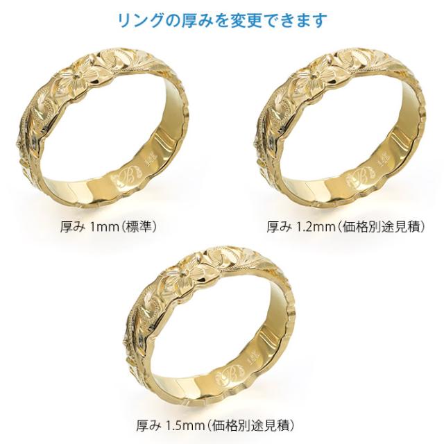 【14K 14金】黒石リング 約20号 4g ハワイアンジュエリー リング 指輪 オーダーメイド オリジナル 2