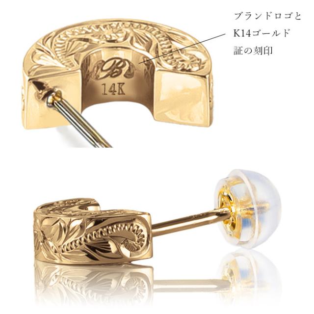 ハワイアンジュエリー フープピアス 片耳 一個購入可 フラット Sサイズ K10ゴールド地金入りシリコンキャッチ シンプル 20G ゲージ 受注生産 メンズ レディース 誕生日 プレゼント 【品番：GSE106】_10