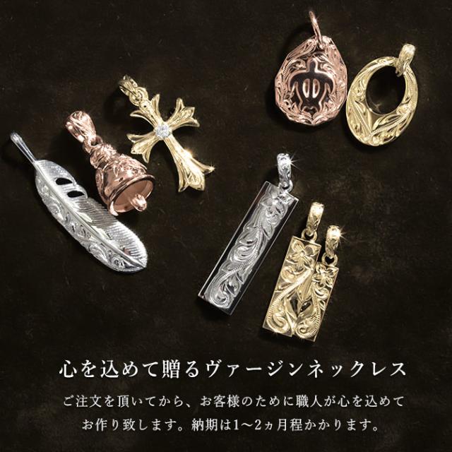 ハワイアンジュエリー ペア ペンダントトップ 刻印 誕生石 2つ合わせる