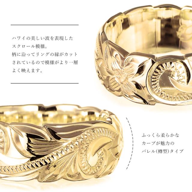 ハワイ　サンゴ　リング　かわいい!　刻印あり14ｋ ハワイ サンゴ リング かわいい! 刻印あり14k 【公式通販】