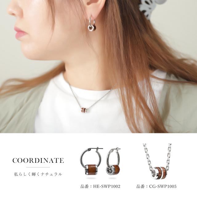 ハワイアンジュエリー ピアス 金属アレルギー対応 純チタンポスト シルバー925　コアウッド チューブ チャーム Lサイズ フープピアス クロッシングピアス 20G(ゲージ) 幅20mm レディース 誕生日 プレゼント 【品番：HE-SWP1002】_3