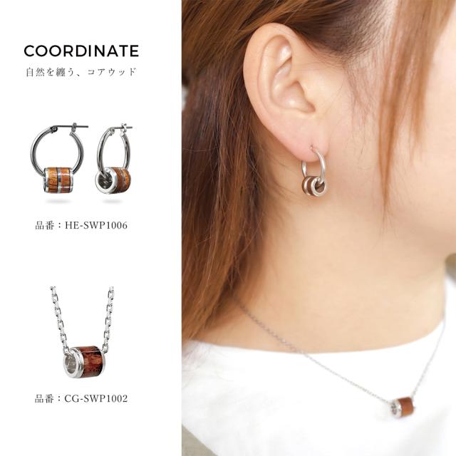 ハワイアンジュエリー ピアス 金属アレルギー対応 純チタンポスト シルバー925　コアウッド バレル チャーム Lサイズ フープピアス クロッシングピアス 20G(ゲージ) 幅20mm レディース 誕生日 プレゼント 【品番：HE-SWP1006】_3