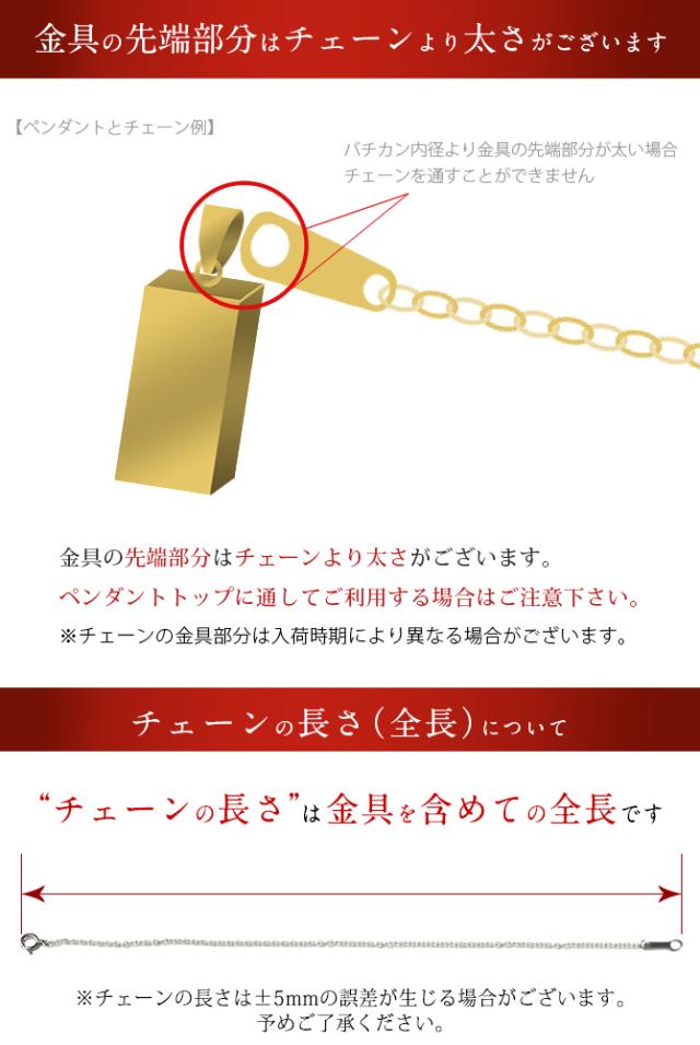 ハワイアンジュエリー アンクレット チェーンのみ K10ホワイトゴールド あずきチェーン 太さ1.5mm AZ245-A-W CH176-A-W ハレの日 入学式 卒業式 入社式 ギフトの通販は