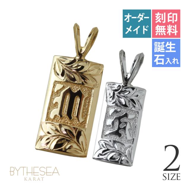 ⭐︎入手困難⭐︎スワロフスキーBOX スワロフスキー 『#5328 XILION Bead スモークトパーズ 約5mm 30粒