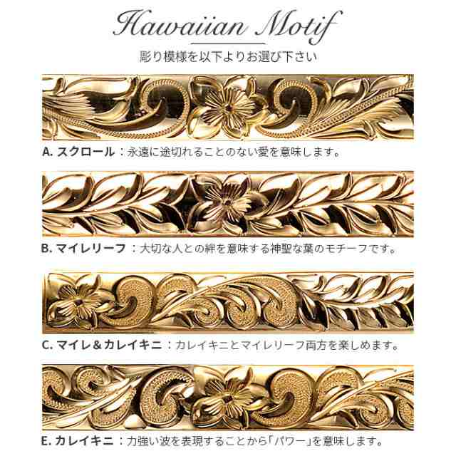 ハワイアンジュエリー リング オーダーメイド プレゼント 14金