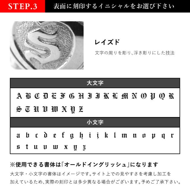 かしら文字 購入注文御手伝いさん ハワイアン宝飾品 輪っか 目じるし 無料 誕生石入れ可 1号〜27号 幅8粍 しろがね色925 胸章 差し上げ物相応う可 一緒になる指環 指環 マリッジリング 輪っか メンズ レディース 生まれ落ちる日 差し上げ物 【品番：KJSR-007-8】