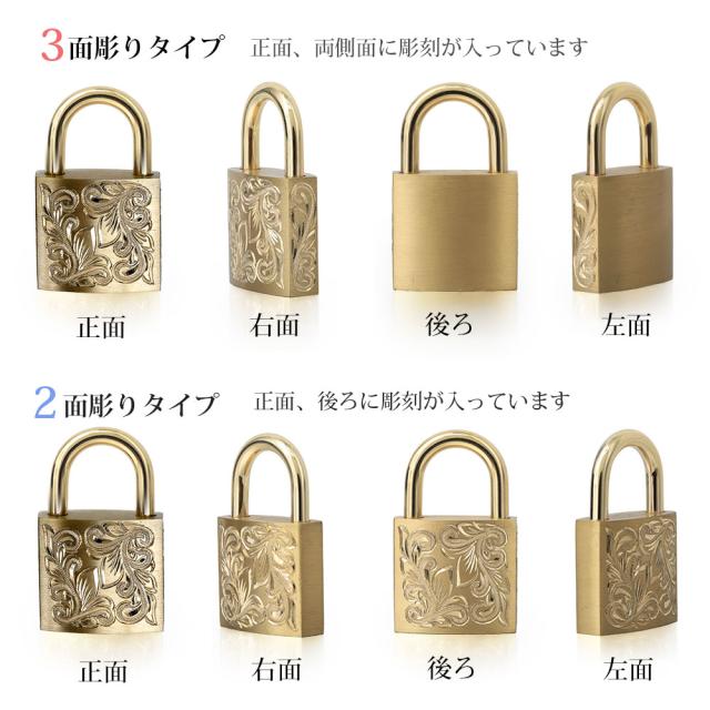 ハワイアンジュエリー ペンダントトップ ペア 刻印 無料 南京錠 鍵 パドロック ス 真鍮 キー ロック シンプル シルバー925 チェーン別売 ペンダントヘッド BY THE SEA バイザシー メンズ レディース 誕生日 プレゼント 父の日 【品番：LOCK-P】_4