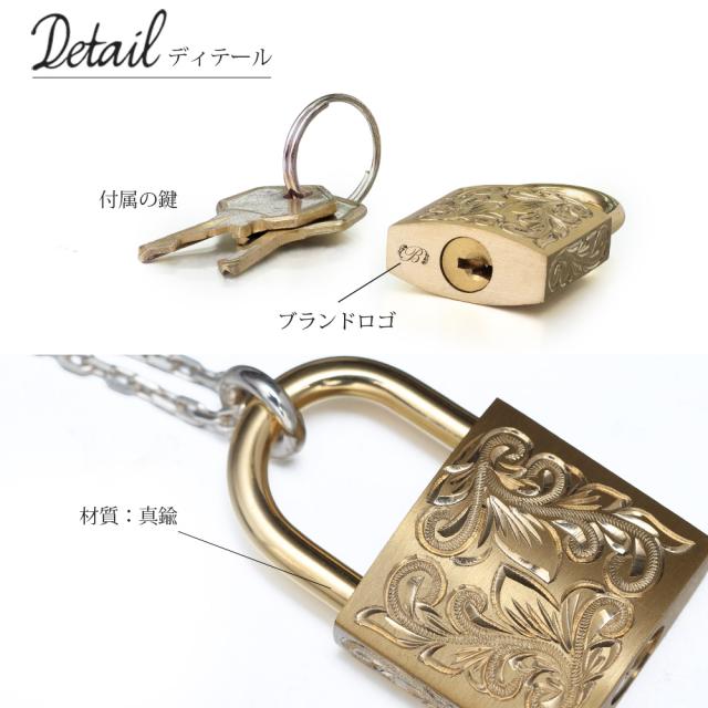 ハワイアンジュエリー ペンダントトップ ペア 刻印 無料 南京錠 鍵 パドロック ス 真鍮 キー ロック シンプル シルバー925 チェーン別売 ペンダントヘッド BY THE SEA バイザシー メンズ レディース 誕生日 プレゼント 父の日 【品番：LOCK-P】_8
