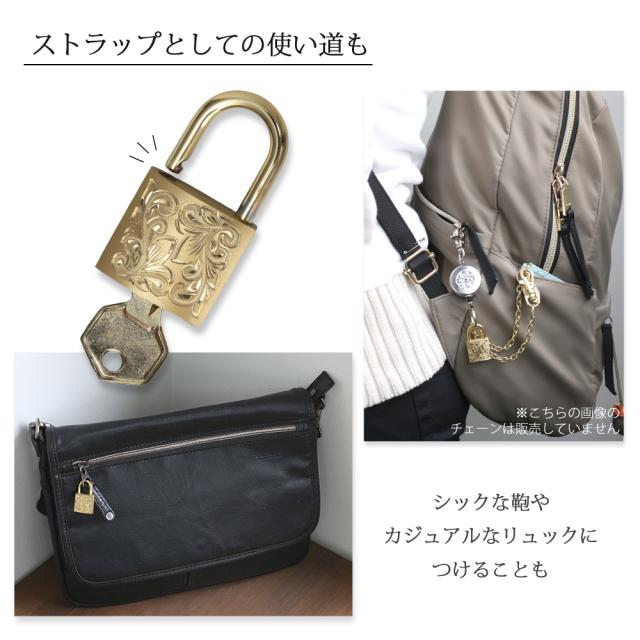 ハワイアンジュエリー ペンダントトップ ペア 刻印 無料 南京錠 鍵 パドロック ス 真鍮 キー ロック シンプル シルバー925 チェーン別売 ペンダントヘッド BY THE SEA バイザシー メンズ レディース 誕生日 プレゼント 父の日 【品番：LOCK-P】_9