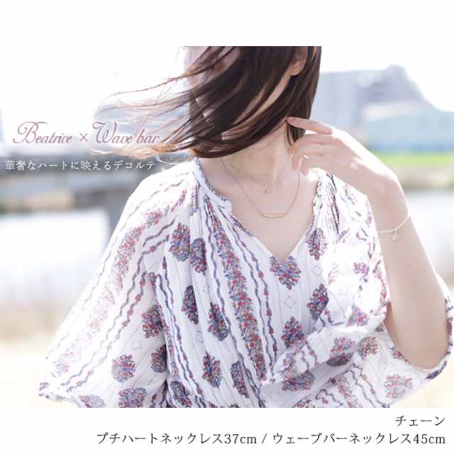 18k ネックレス レディース ハート ピンクゴールド K18 18金 18k ネックレス レディース ハート ピンクゴールド K18 18金