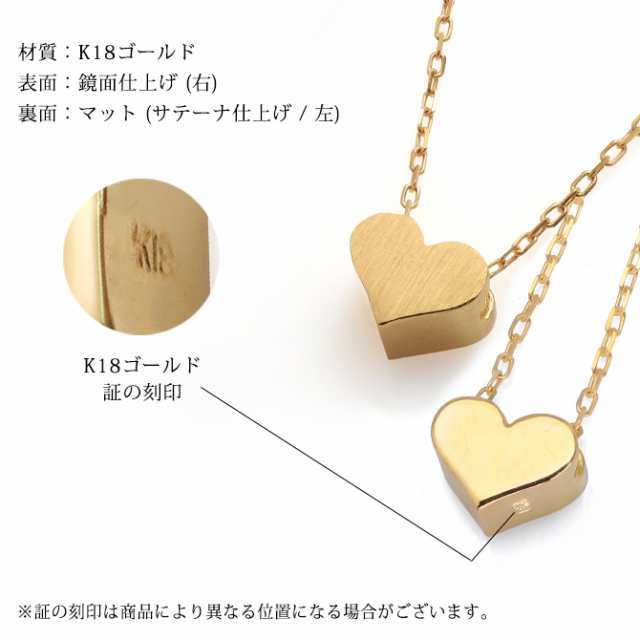 18k ネックレス レディース ハート ピンクゴールド K18 18金