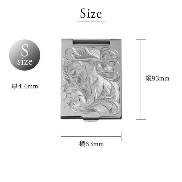 ハワイアンジュエリー 折りたたみ コンパクトミラー Sサイズ 名入れ