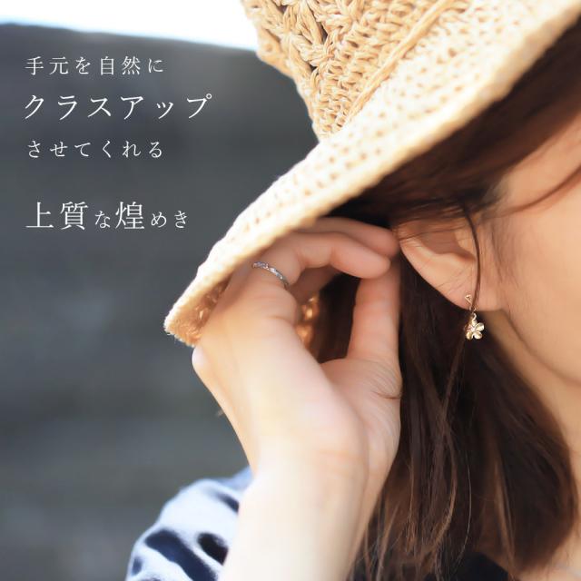 プラチナ ハワイアンジュエリー リング 指輪 刻印 無料 1号〜19号 幅約2mm プラチナ950 PT950 白金 ギフトBOX付き ピンキーリング 指輪 繊細 細身 小さいサイズ ヴァージンリング メンズ レディース 誕生日 プレゼント 【品番：PGMR1015】_2