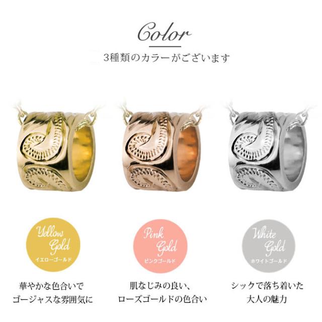 ハワイアンジュエリー ネックレス ペア ゴールド ハワイアンジュエリー ペアネックレス 2本セット スクロールチューブ K10 10Kあずきチェーン太0.7mm 2本セット ギフト ラッピング 大人 友達 シンプル BY THE SEA バイザシー カップル 夫婦 プレゼント 【品番：CG-GP127P】_8