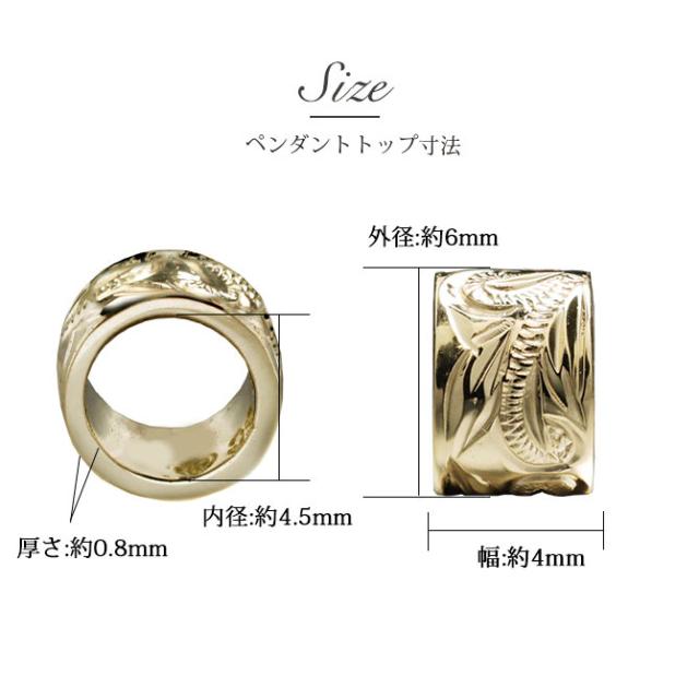 ハワイアンジュエリー ネックレス ペア ゴールド ハワイアンジュエリー ペアネックレス 2本セット スクロールチューブ K10 10Kあずきチェーン太0.7mm 2本セット ギフト ラッピング 大人 友達 シンプル BY THE SEA バイザシー カップル 夫婦 プレゼント 【品番：CG-GP127P】_7
