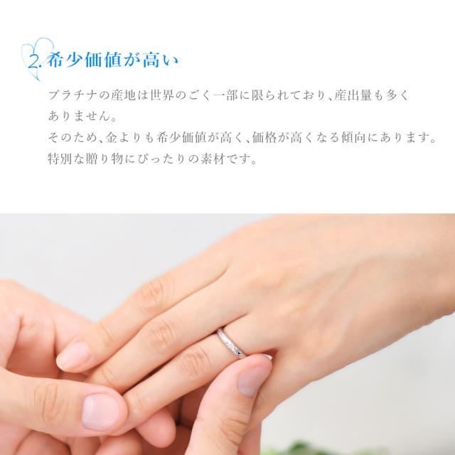 プラチナ ハワイアンジュエリー リング 刻印 無料 誕生石入れ可 専用BOX付 1号〜29号 幅約3mm プラチナ950 指輪 BY THE SEA バイザシー メンズ レディース 誕生日 プレゼント 父の日 【品番：PR101】_2