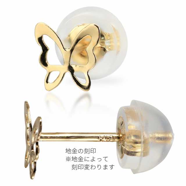 最終値下げ！花形スタッドピアス K18 ゴールド 両耳用ピアス 最終値下げ】 花形スタッドピアス K18 ゴールド 両耳用ピアス