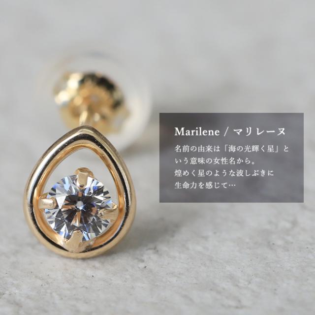K10 ゴールド ピアス ティアドロップ イエローゴールド ピンクゴールド 