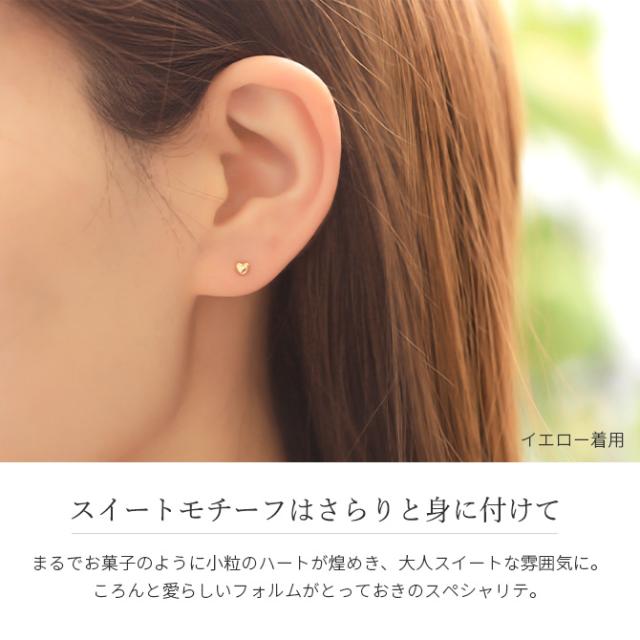 週末セール 18金ピアス　K18刻印あり　ハート3連ピアス ハート ピアス k18 18k 18金 イエローゴールド スタッドピアス