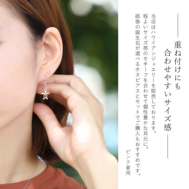 █♡奏瑠♡★イヤリング16点 七星剣 アクリルコースター ソハヤノツルキ イメージピアス