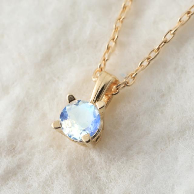 ムーンストーン ネックレス K18 ゴールド ネックレス 6月誕生石 一粒 18金 18K イエローゴールド ホワイトゴールド チェーン 長さ選べる 40cm 45cm 50cm ギフトラッピング可能 シンプル 華奢 上品 Rapture 彼女 妻 女性 レディース プレゼント 【品番：CG-RSP-29051-6】_1