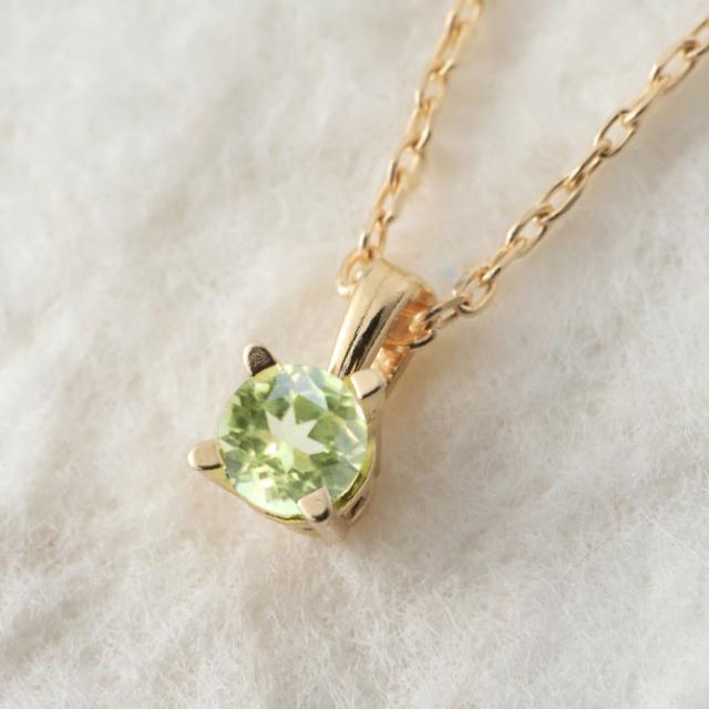 ペリドット ネックレス K18 ゴールド ネックレス 8月誕生石 一粒 18金 18K イエローゴールド ホワイトゴールド チェーン 長さ選べる 40cm 45cm 50cm ギフトラッピング可能 シンプル 華奢 上品 Rapture 彼女 妻 女性 レディース プレゼント 【品番：CG-RSP-29051-8】_1