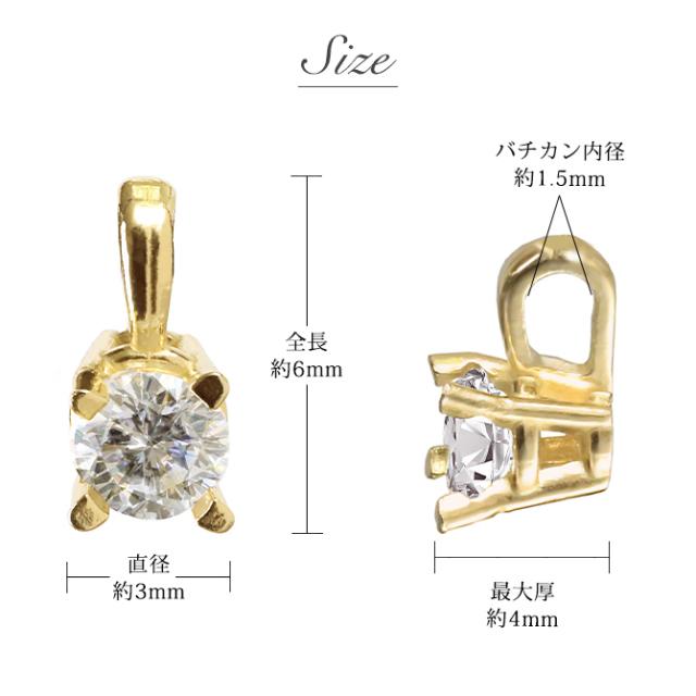 選べる誕生石 ネックレス K18 ゴールド ネックレス 一粒 18金 18K イエローゴールド ホワイトゴールド チェーン 長さ選べる 40cm 45cm 50cm ギフトラッピング可能 シンプル 華奢 上品 Rapture アイリス 彼女 妻 女性 レディース プレゼント 成人祝い 【品番：CG-RSP-29051】_8