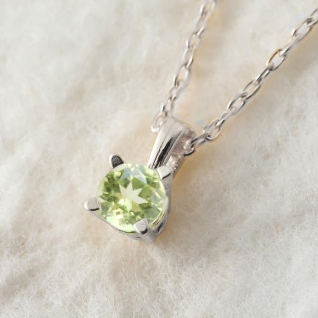 ペリドット 1ct pt950 pt850 プラチナ ネックレス 40cm ペリドット 1ct