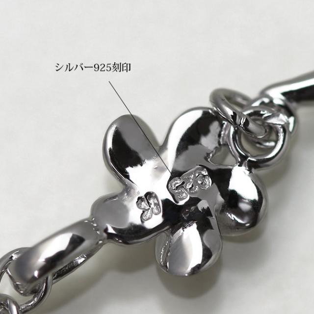 ハワイアンジュエリー ブレスレット WAVEバー 花 プルメリア 長さ調節可能 シルバー925 ロジウムコーティング ジルコニア パーツ アジャスター 彼女 妻 女性 レディース 誕生日 プレゼント 父の日 【品番：SBR3638】_7