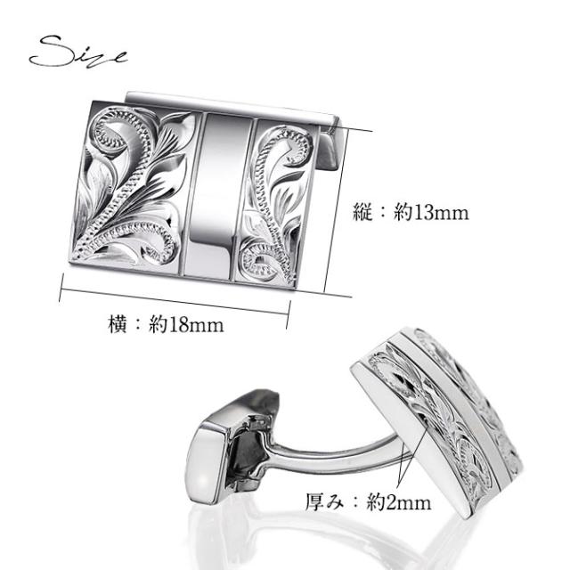 ハワイアンジュエリー カフリンクス カフスボタン スーツ シャツ Y