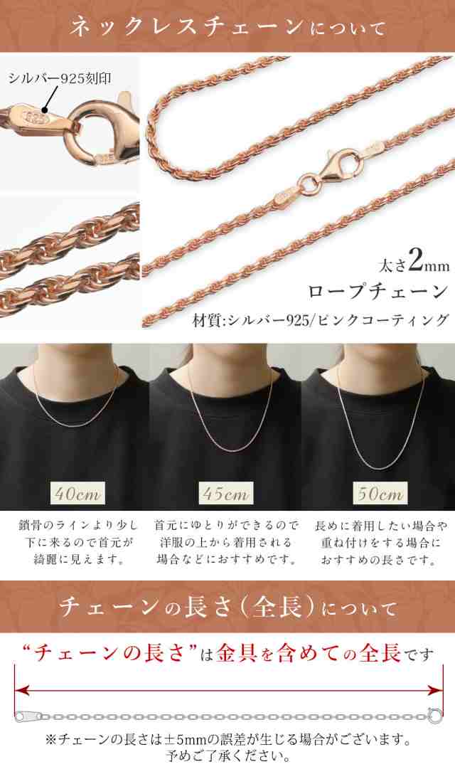 オープン タイニー マーメイド ネックレス ハワイ BellaAnela hw-4-48.jpg