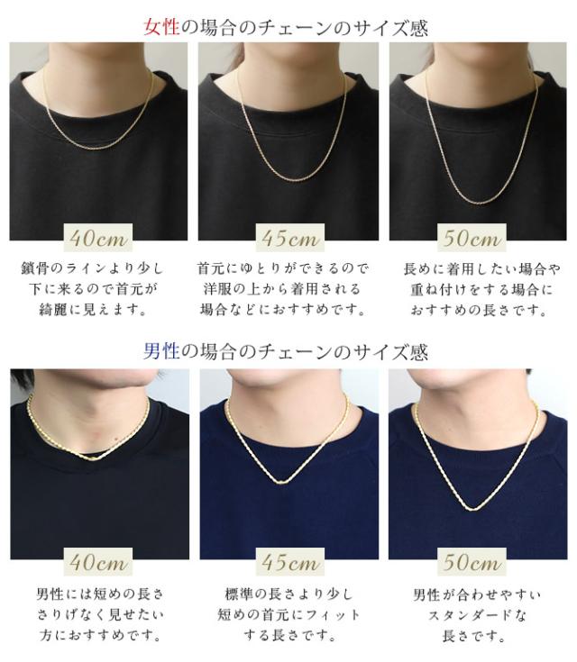 SILVE925 ロープチェーン 幅 3mm 長さ60cm 「45cm50cm55cm有り」 ハワイアンジュエリー ネックレス メンズ レディース ペア シルバーチェーン hc016 3mm幅 ロールチェーン(真円甲丸チェーン) 60cm シルバー925