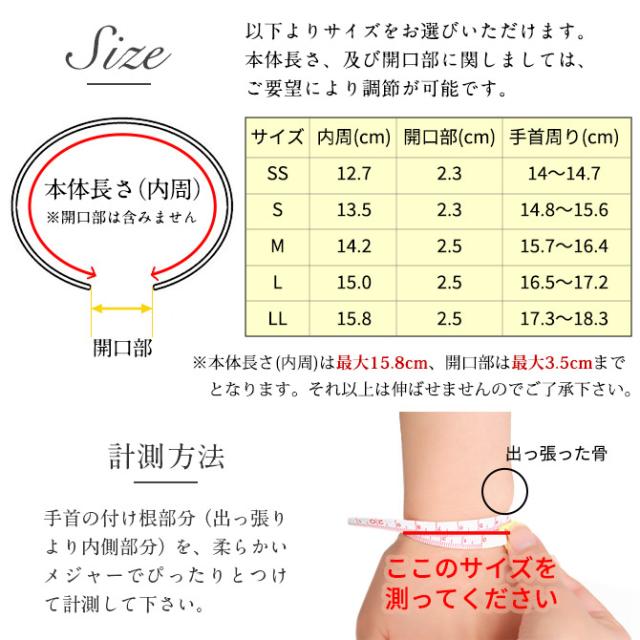 ハワイアンジュエリー バングル ハワイアンジュエリー ブレスレット ペアバングル 幅12mm 刻印 無料 サイズが選べる オープンバングル ペア 2本セット カットアウト スクロール シルバー925 太め カップル 夫婦 プレゼント 母の日 【品番：B5003-12P】_5