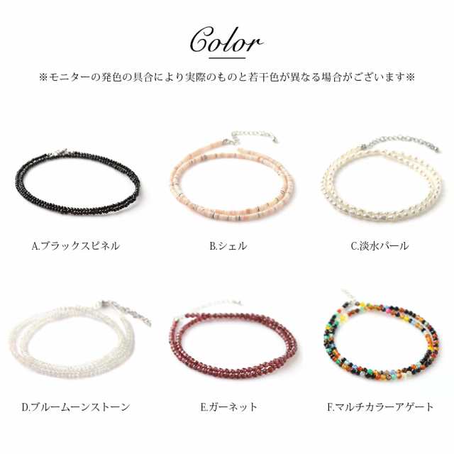 ハワイアンジュエリー ネックレス レディース メンズ 天然石