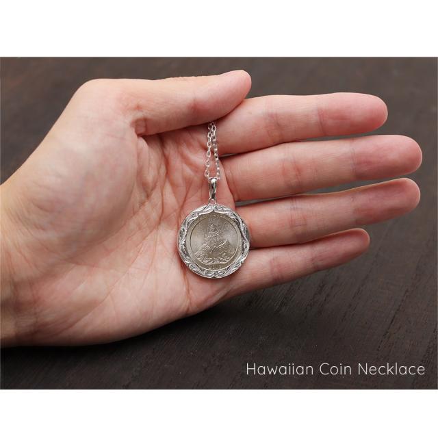 ハワイアンジュエリー ネックレス シルバー ネックレス 刻印 無料 誕生石入れ可 アメリカ 50州 25セント 記念硬貨 クォーターコイン ロジウム メダル シルバー925 チェーン・ギフトBOX SP319 プレゼント 父の日 【品番：CG-SP306N】_10